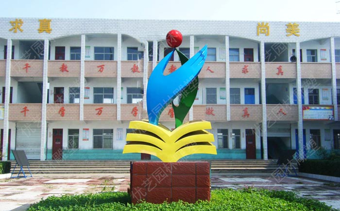 AutoCAD在不銹鋼雕塑設計中的應用