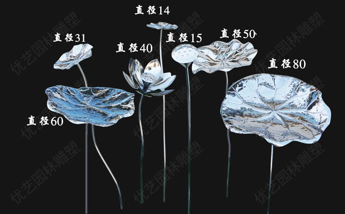不銹鋼景觀(guān)雕塑選擇